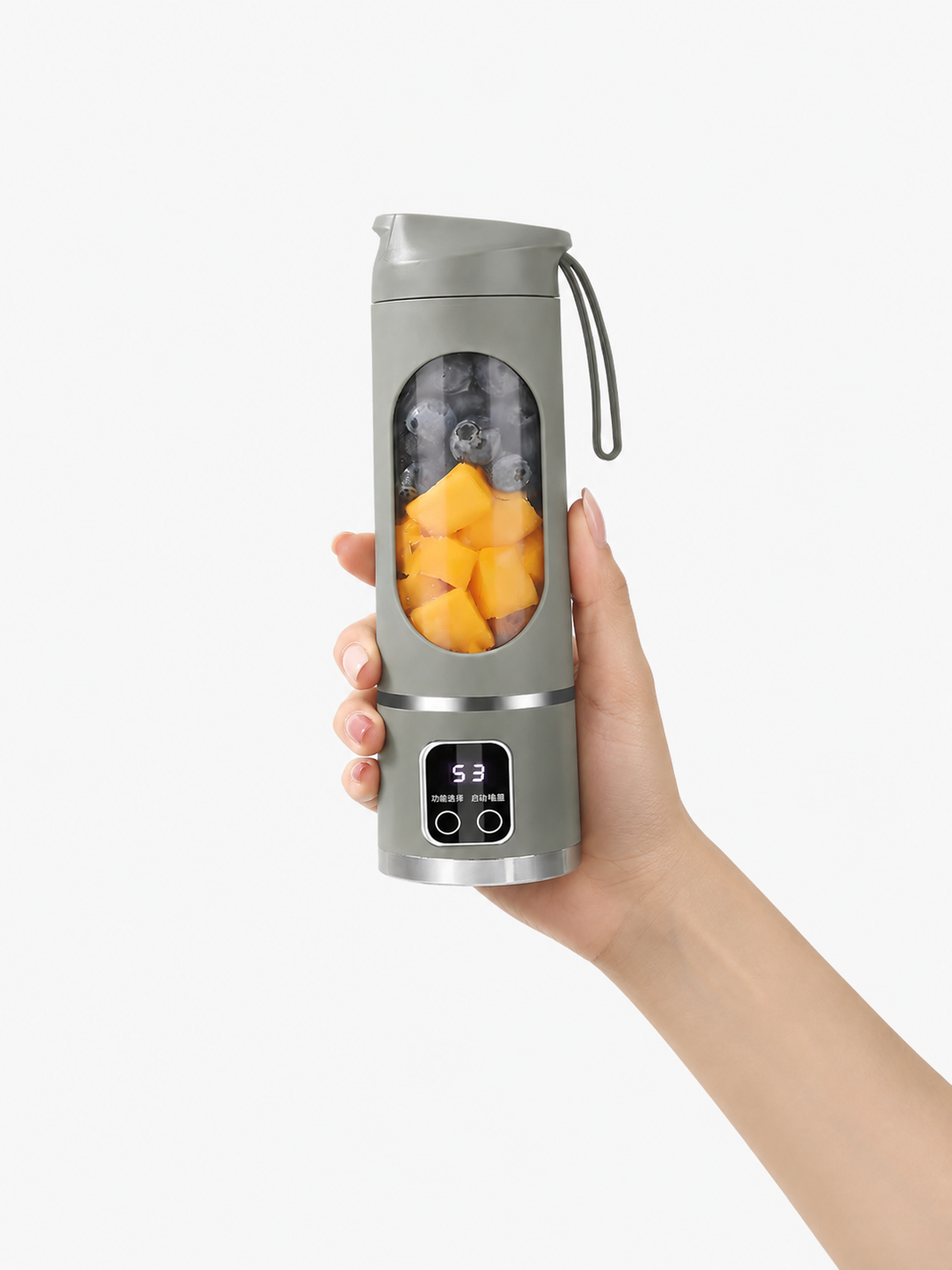 BlendGo Portable USB Rechargeable Juicer
