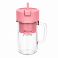 Mason Portable Juicer Blender - Rechargeable